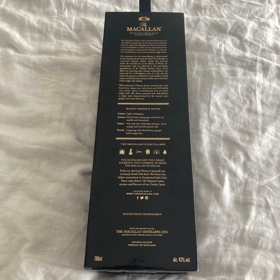 マッカラン18年　シェリーオーク　2021年