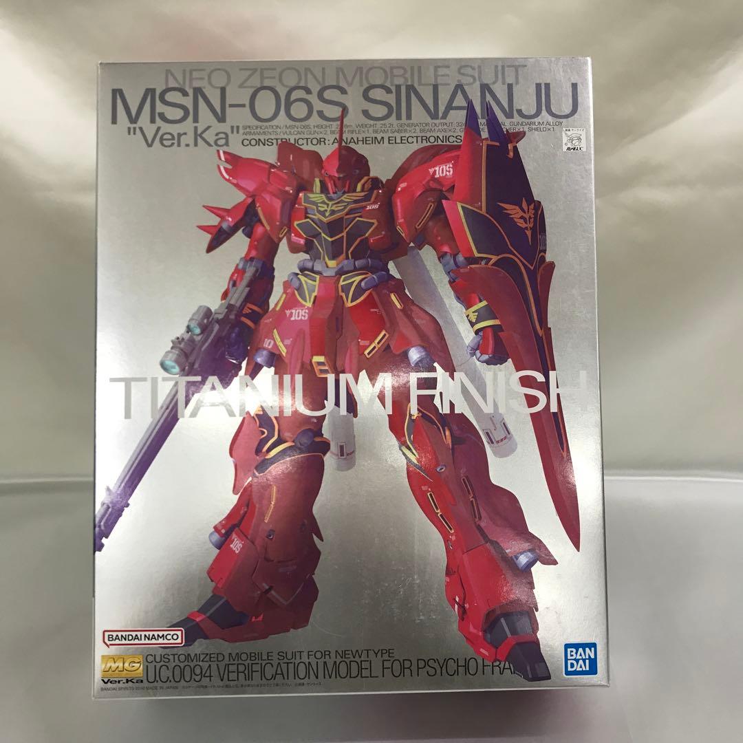 1/100 MG MSN-06S シナンジュ チタニウムフィニッシュ