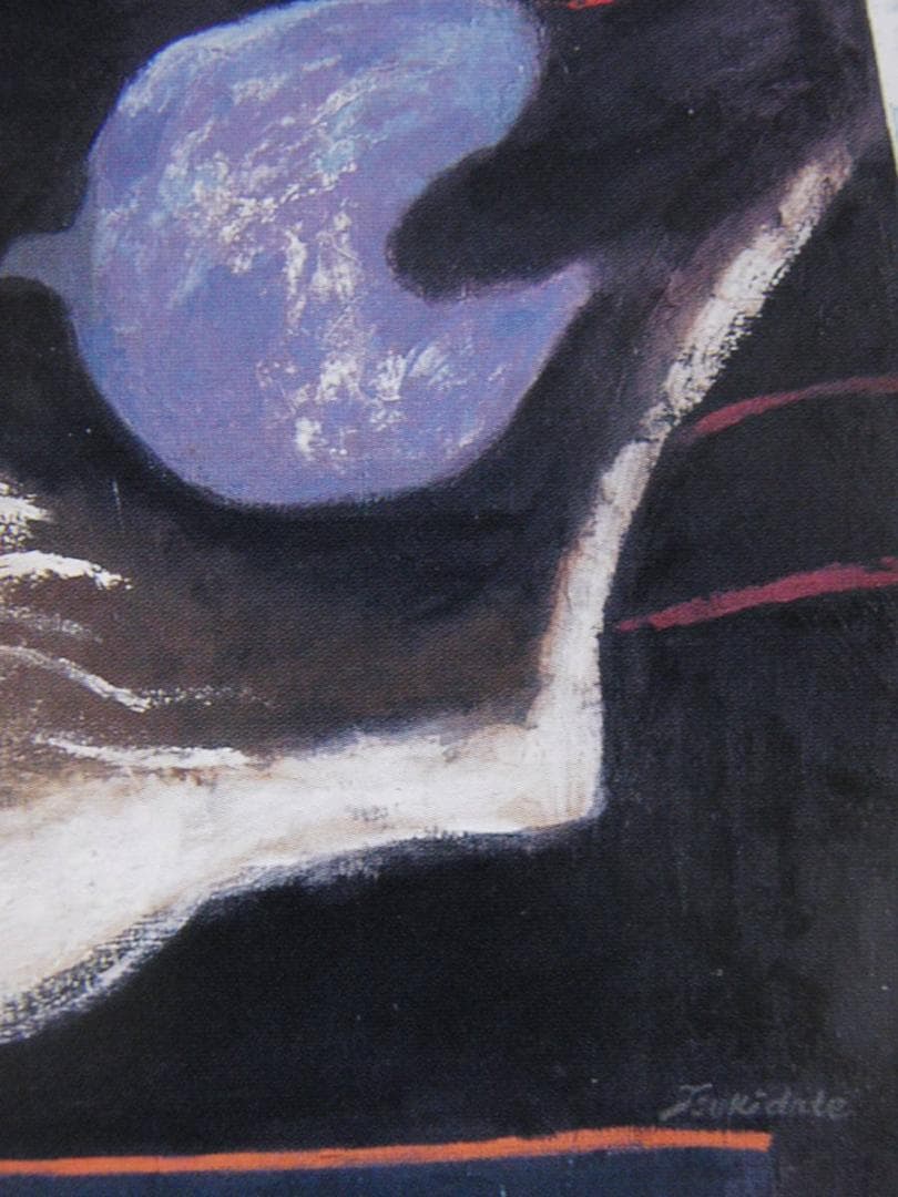 月舘れい、【大きい黒いテーブル】、希少な額装用画集より