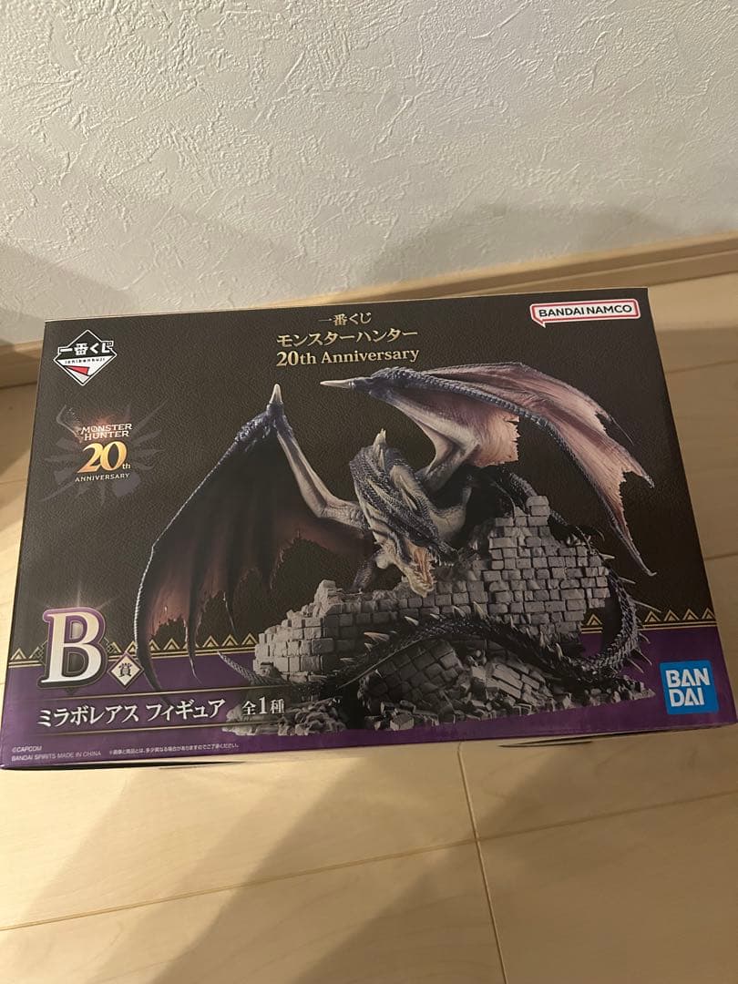 モンハン　一番くじ　B賞　ミラボレアス