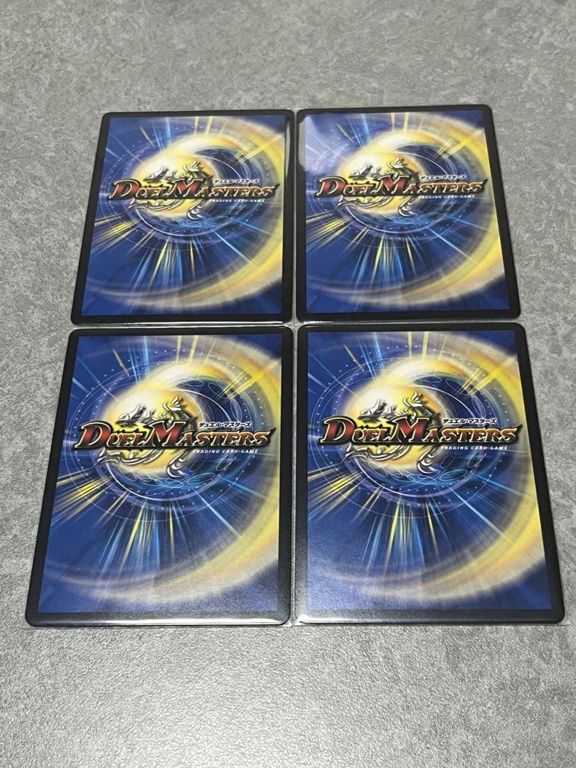 天災 テドダム WINNER 4枚セット