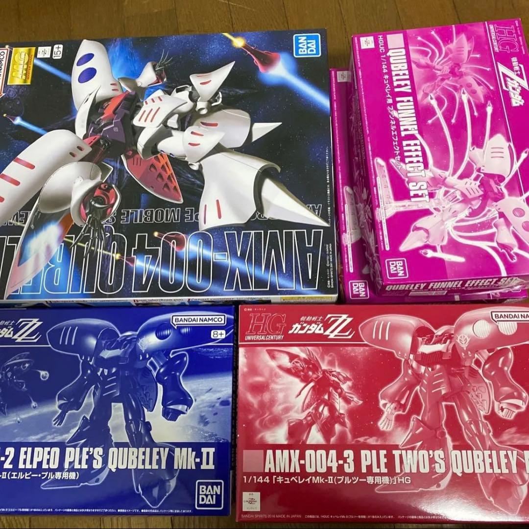 MG/HGUC ガンプラ キュベレイ 3点+ファンネルエフェクト×2セット