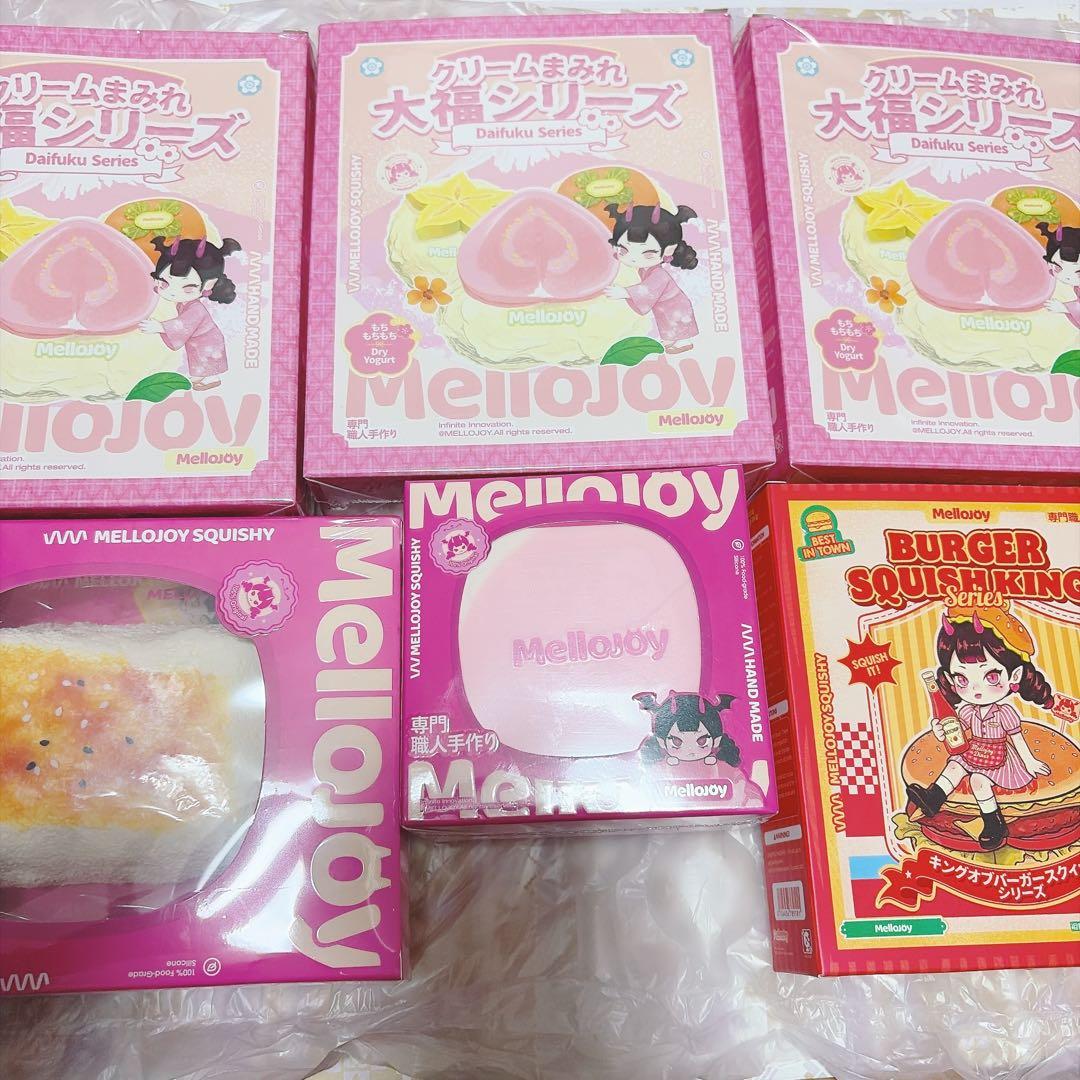 全未開封mellojoy スフレ　焼き餅　ハンバーガー　大福セット