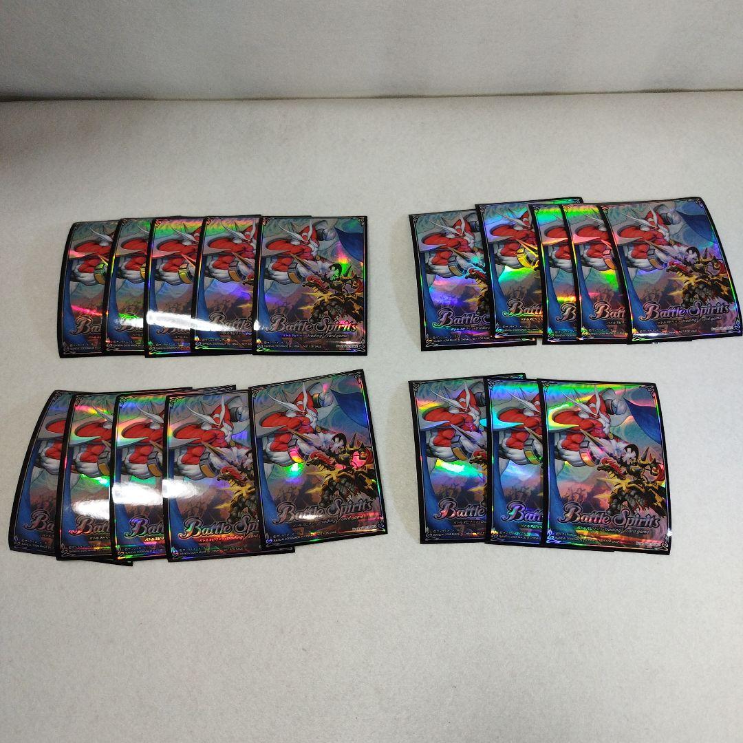 バトルスピリッツ スリーブ 2009年 60枚 【非売品】