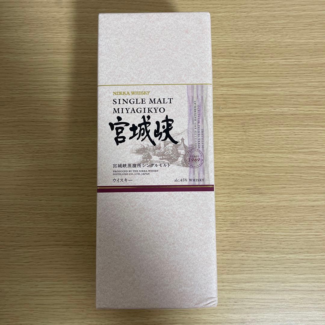 シングルモルト宮城峡