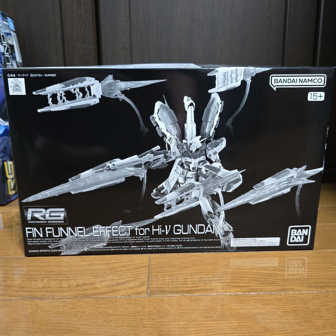 RG 1/144 Hi-νガンダム　セット