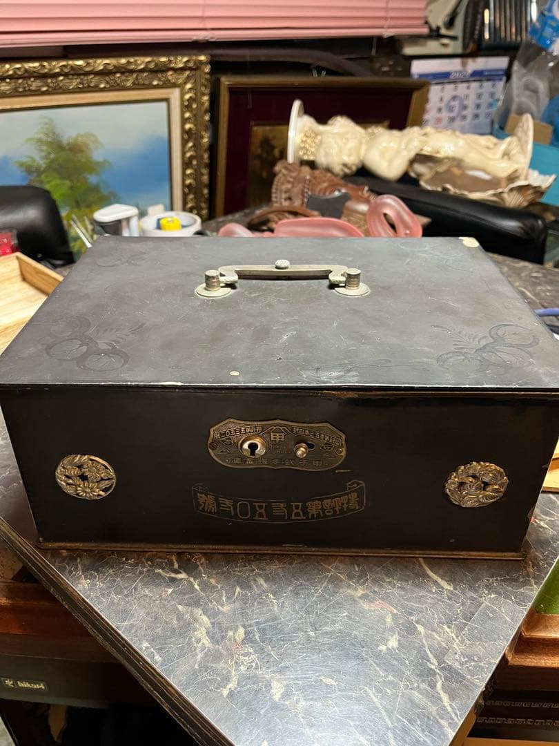 レトロ手提げ金庫、アンティーク手提げ金庫、甲子式手提金庫、KASAI金庫、甲子式