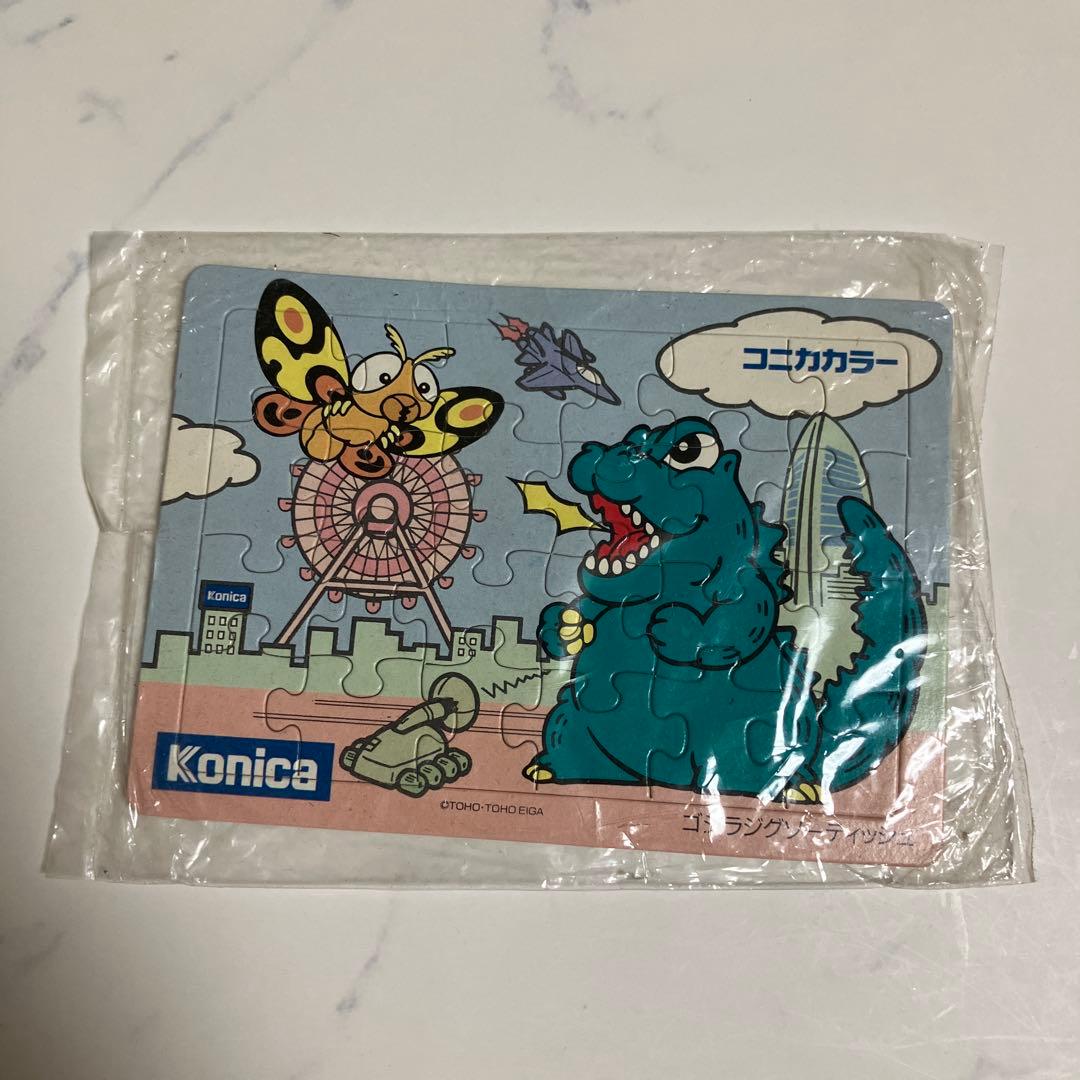【未使用】ゴジラ ジグゾーティッシュ パズル Konica コニカミノルタ