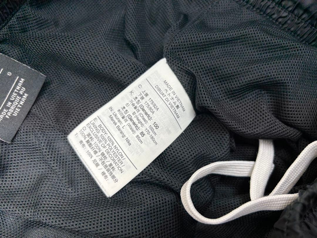 美品 NIKE L セットアップ ナイキ ジャージ 上下 ウインドブレーカー