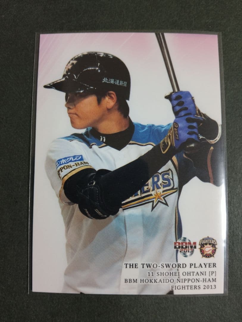 BBM2013 ファイターズリミ　大谷翔平選手　パズルカード9枚セット