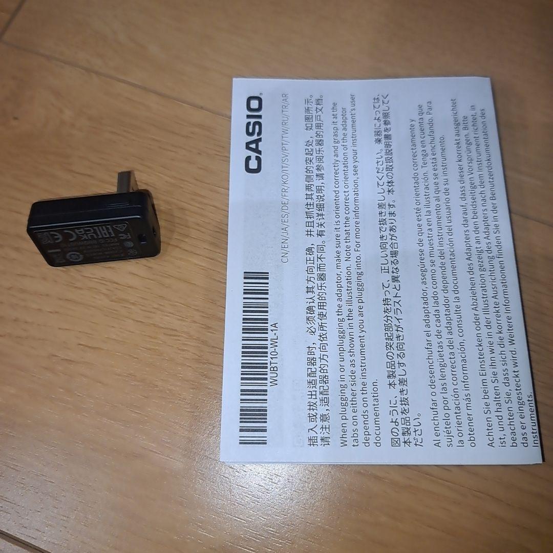 【極美品】CASIO Privia PX-S1100 電子ピアノ 25年製