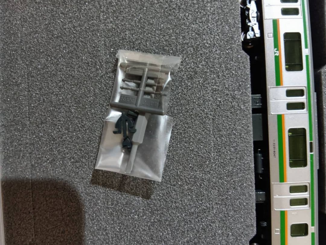 10-1787 E231系1000番台東海道線 付属編成セット 室内灯付き