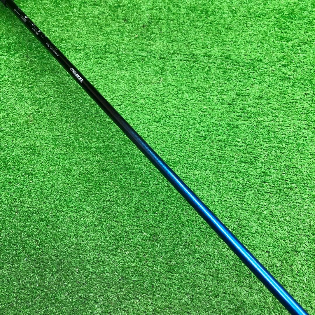 UFG-386 ゼクシオ H6 26° flexR MP1100