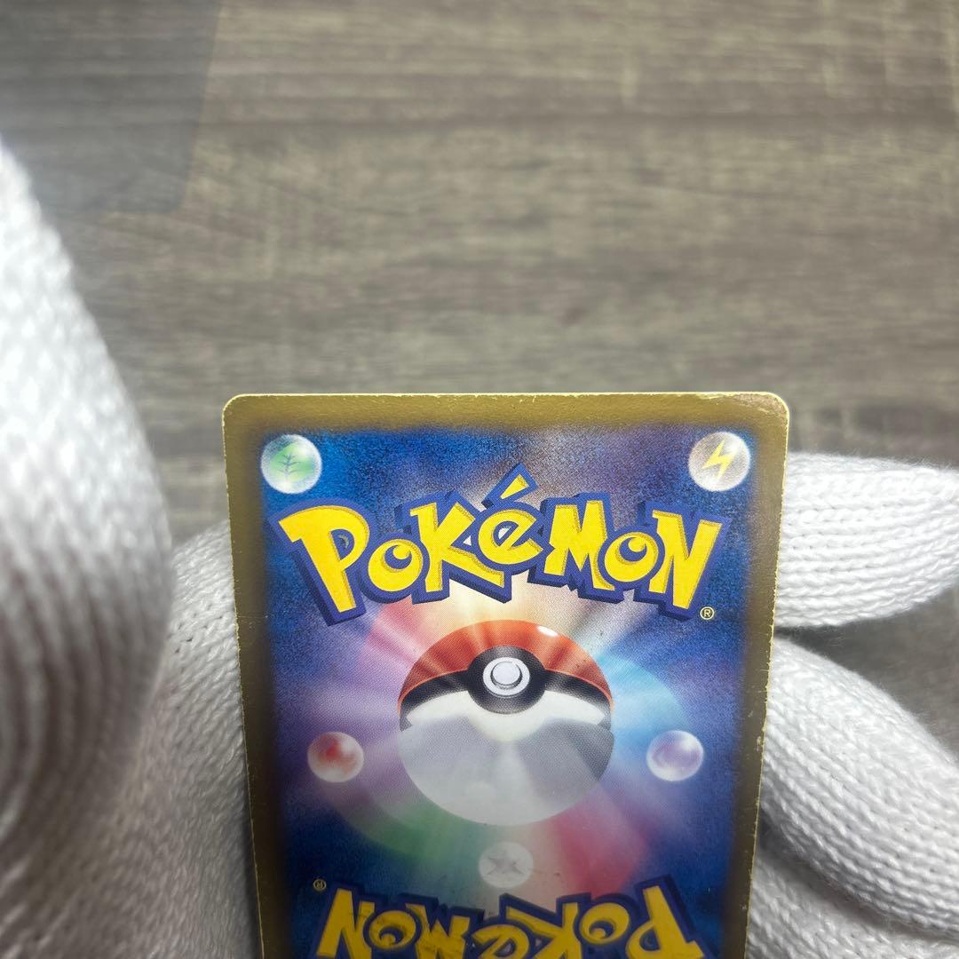 ルギアEX プラズマ団　sr bw 美品14万円