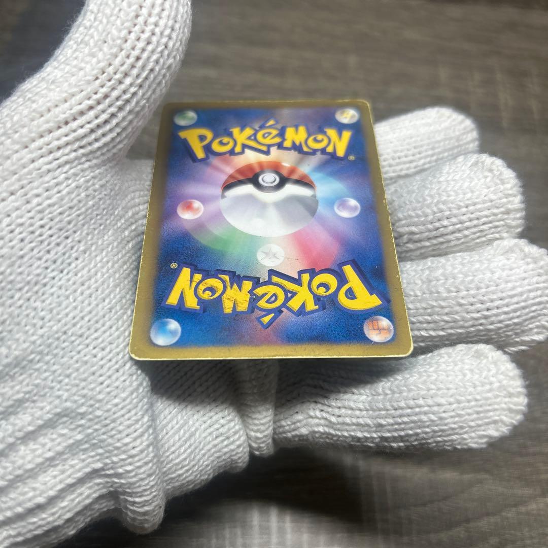 ルギアEX プラズマ団　sr bw 美品14万円