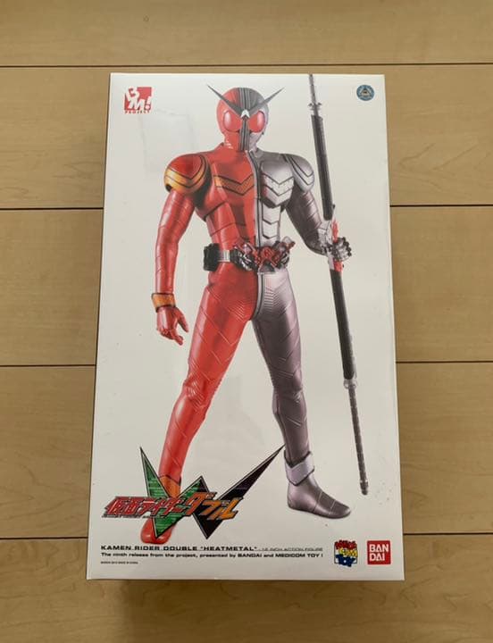 メディコムトイ　PBM 仮面ライダーダブル　RAH 7体セット