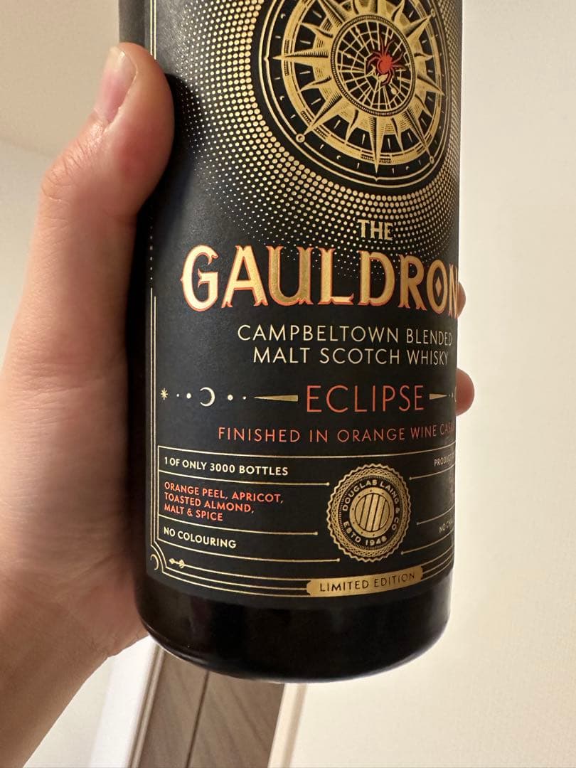 ザ・ゴールドロンズ・エクリプス　_キャンベルタウンブレンデッドモルト