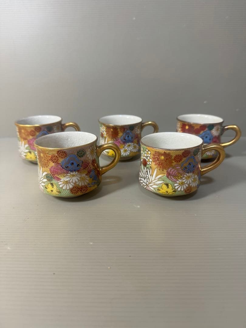 2460 九谷焼 章山 カップ　6客 金彩 花詰