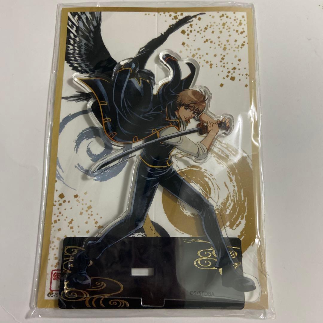 銀魂 ナンジャタウン 影うつし 沖田総悟 缶バッジ2個セット アクリルスタンド