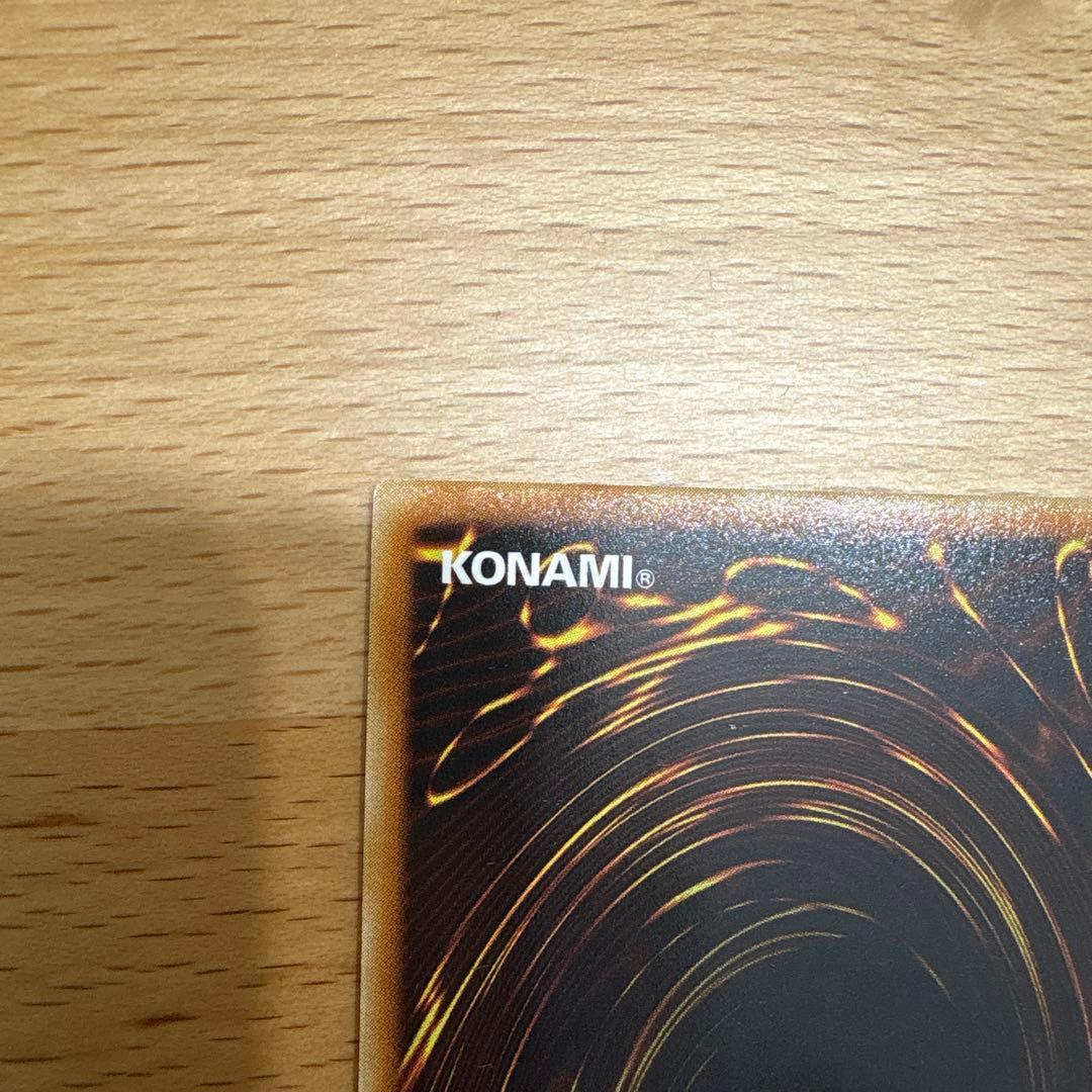 遊戯王　三幻魔　レリーフセット　ウリア　ハモン　ラビエル