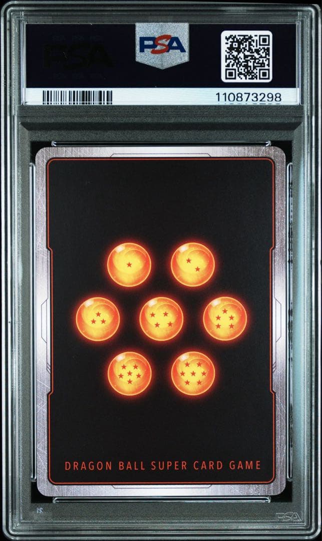 【PSA10連番】孫悟空 R パラレル　プロモ FB05-053