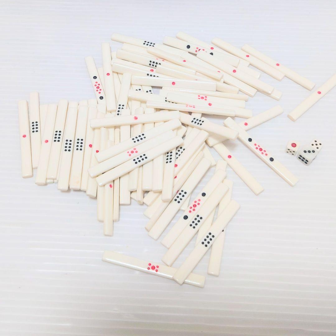 任天堂 麻雀セット ベルベットケース付き