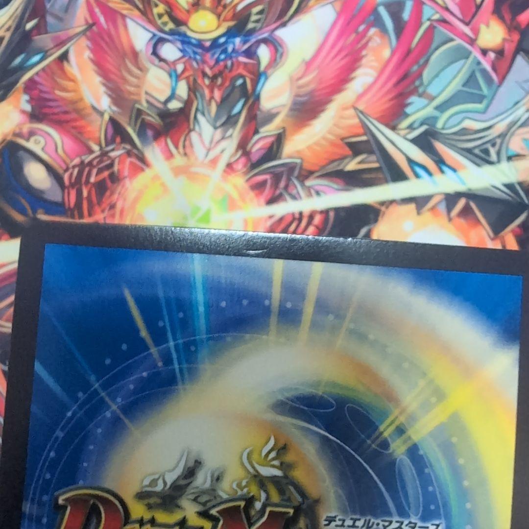 ボルシャックバクテラス 金