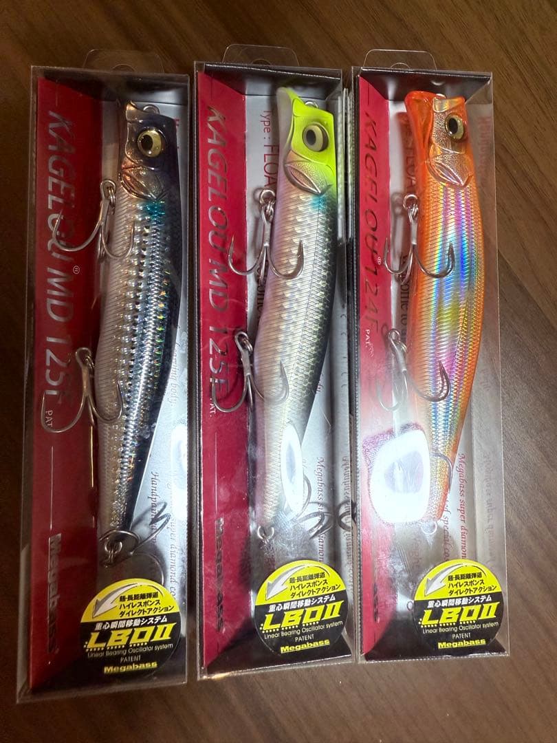 カゲロウ　纏め売り