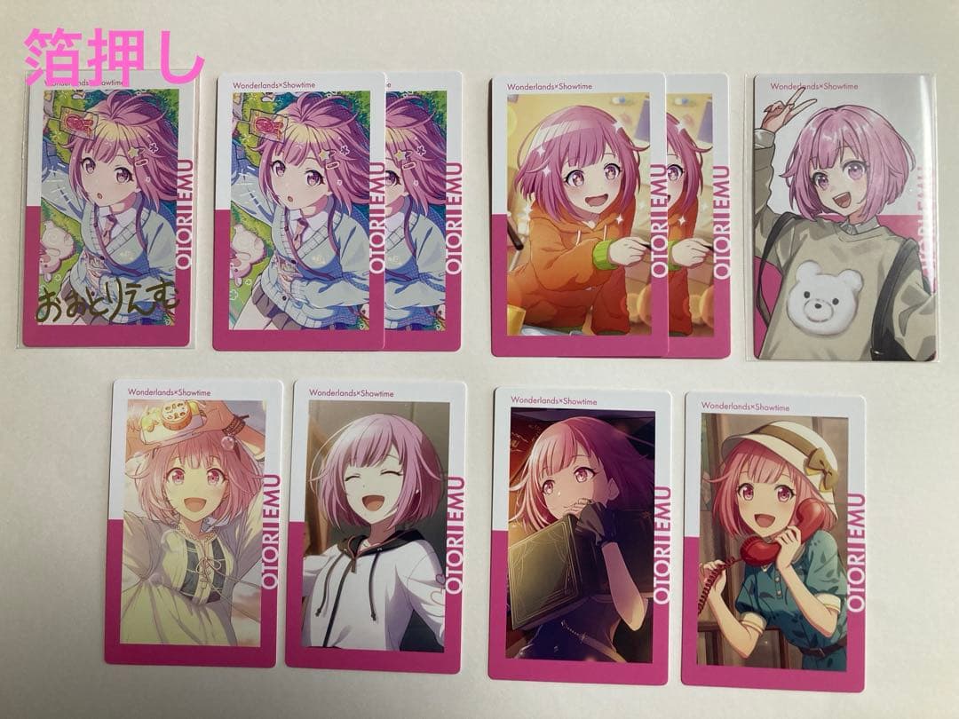 プロセカ 鳳えむ　缶バッジ　エピカ　ノーブルアート　メモステ　まとめ売り