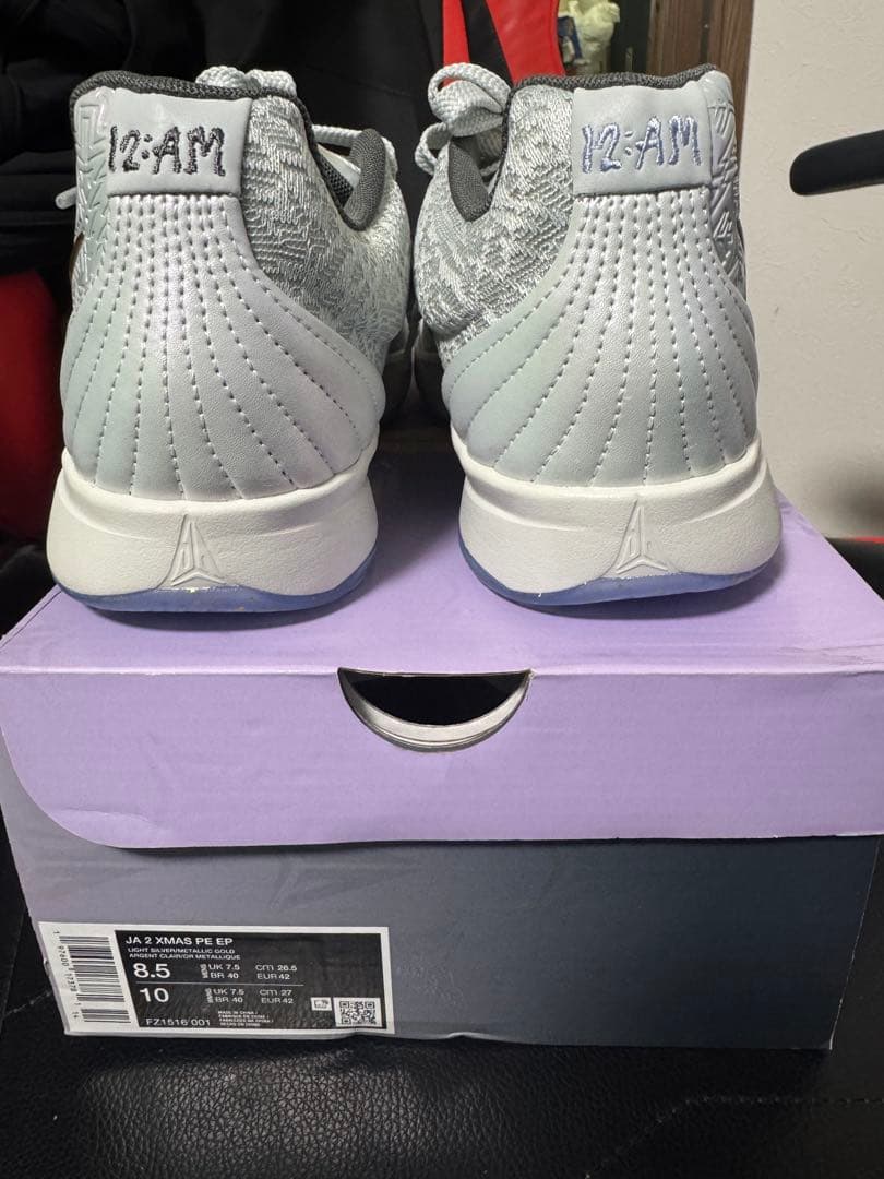 シューズ(男性用) Nike ja 2 Christmas/26.5