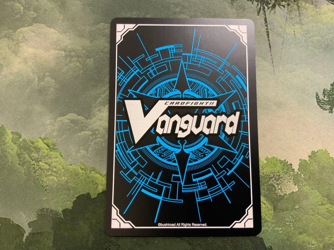 ヴァンガード/幻真星戦/DSR/悠久の大魔法師　ベルクレア