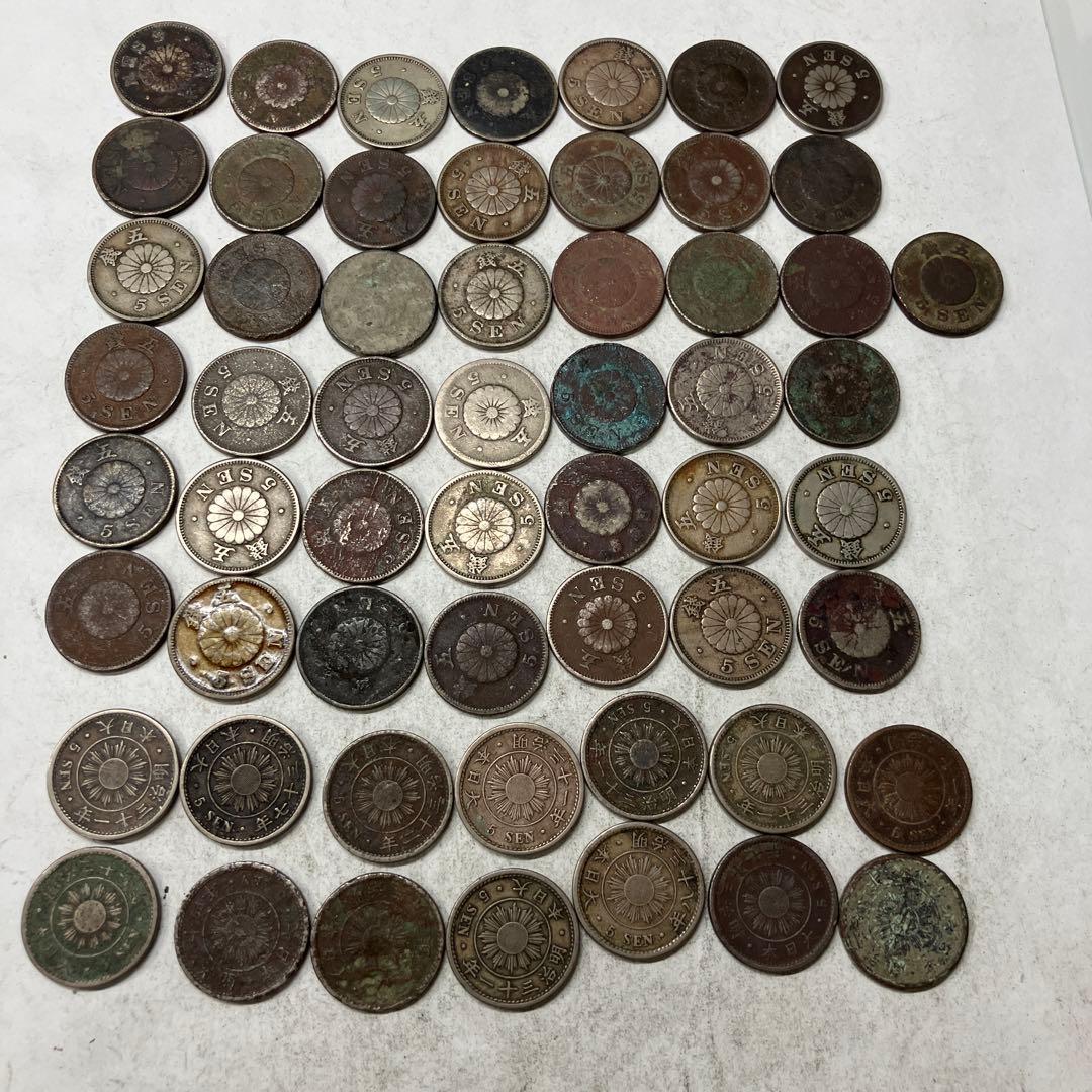 稲5銭白銅貨　菊5銭白銅貨　古銭　まとめ　稲五銭白銅貨　菊五銭白銅貨