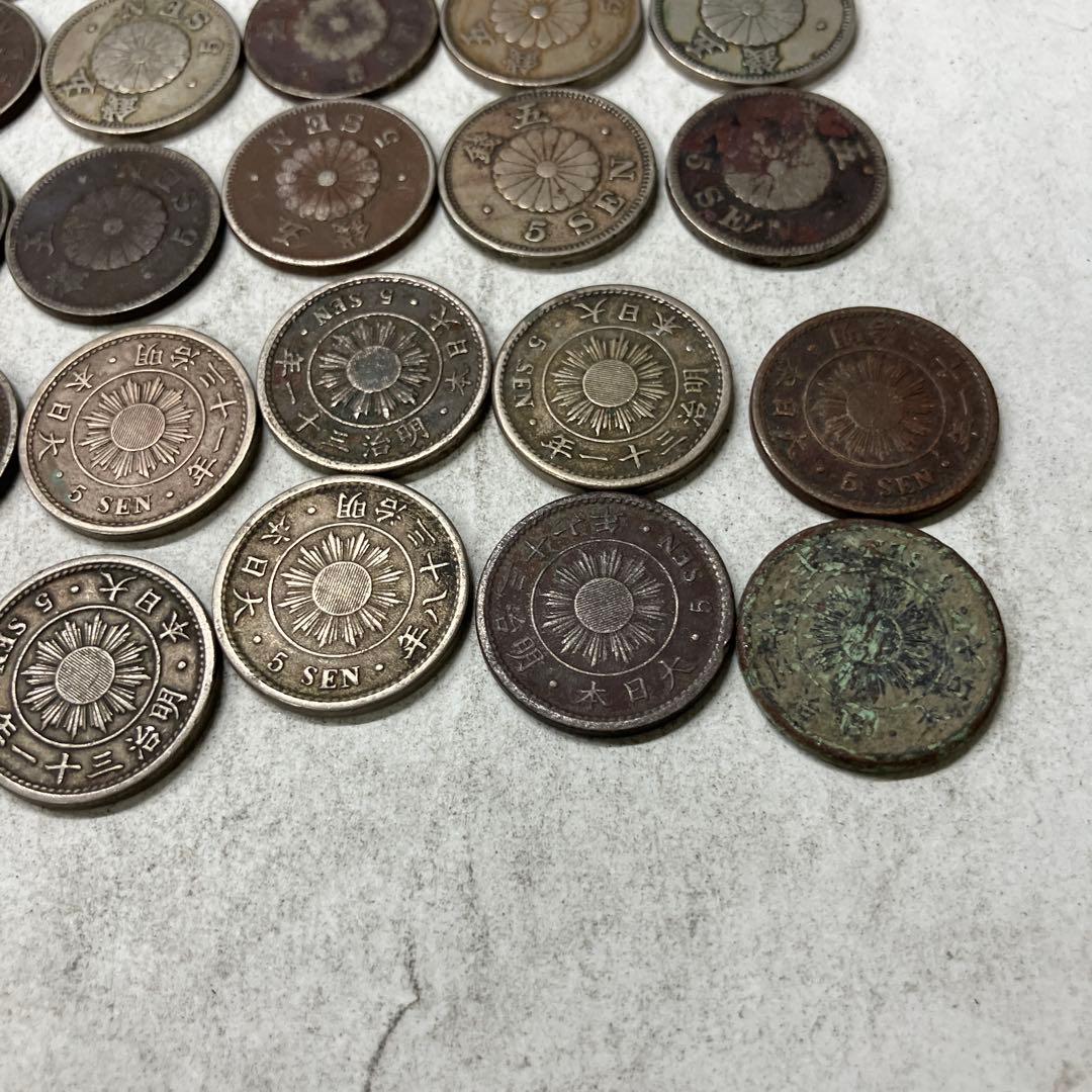稲5銭白銅貨　菊5銭白銅貨　古銭　まとめ　稲五銭白銅貨　菊五銭白銅貨