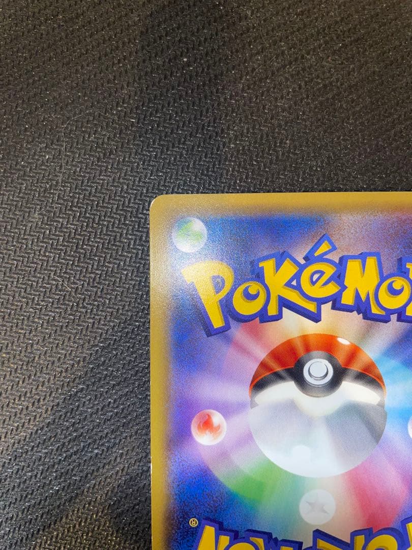 【超希少】ミュウツープロモ2枚セット　バトルフェスタ2015