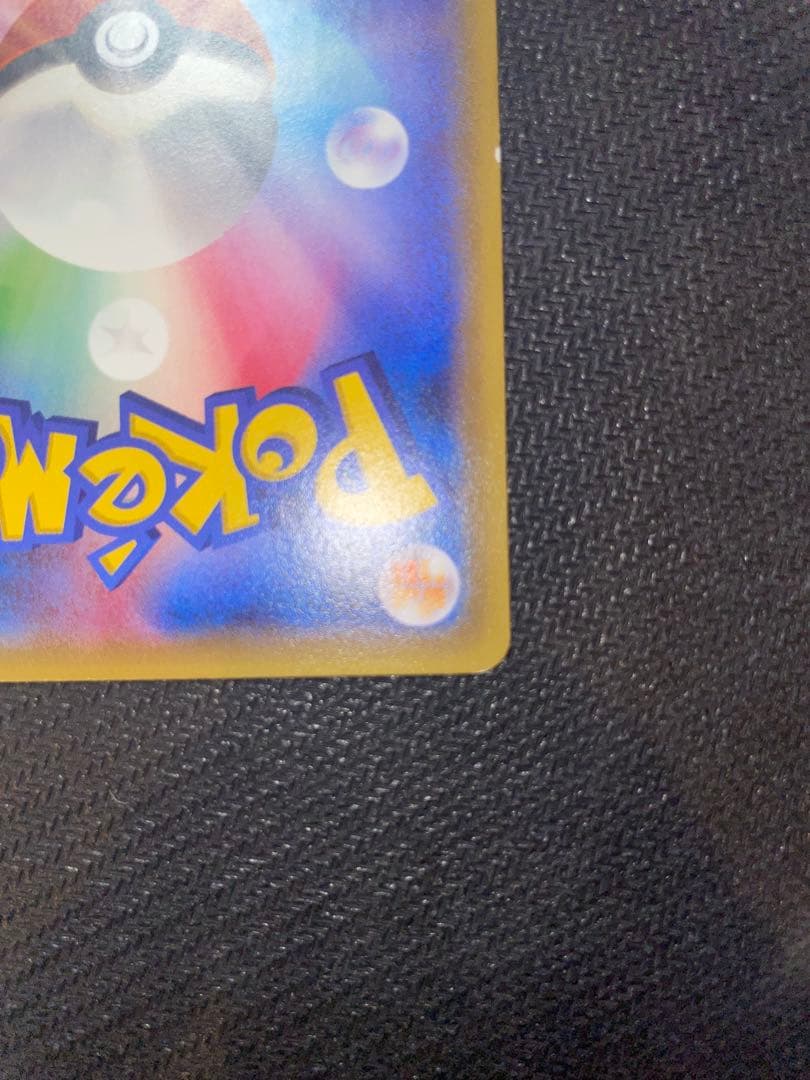 【超希少】ミュウツープロモ2枚セット　バトルフェスタ2015