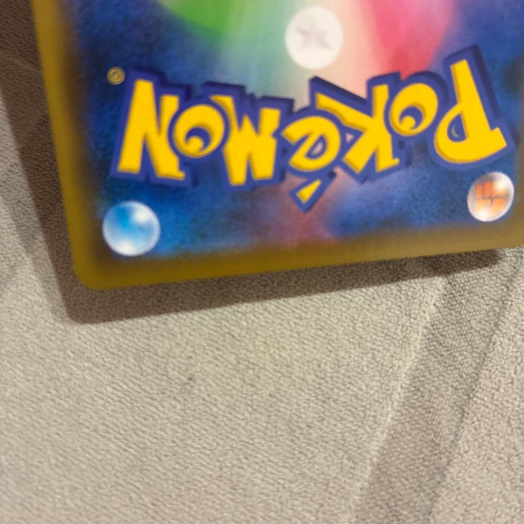 かんこうきゃくsr