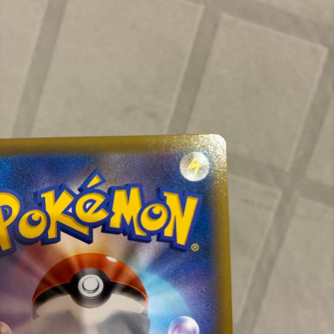 かんこうきゃくsr