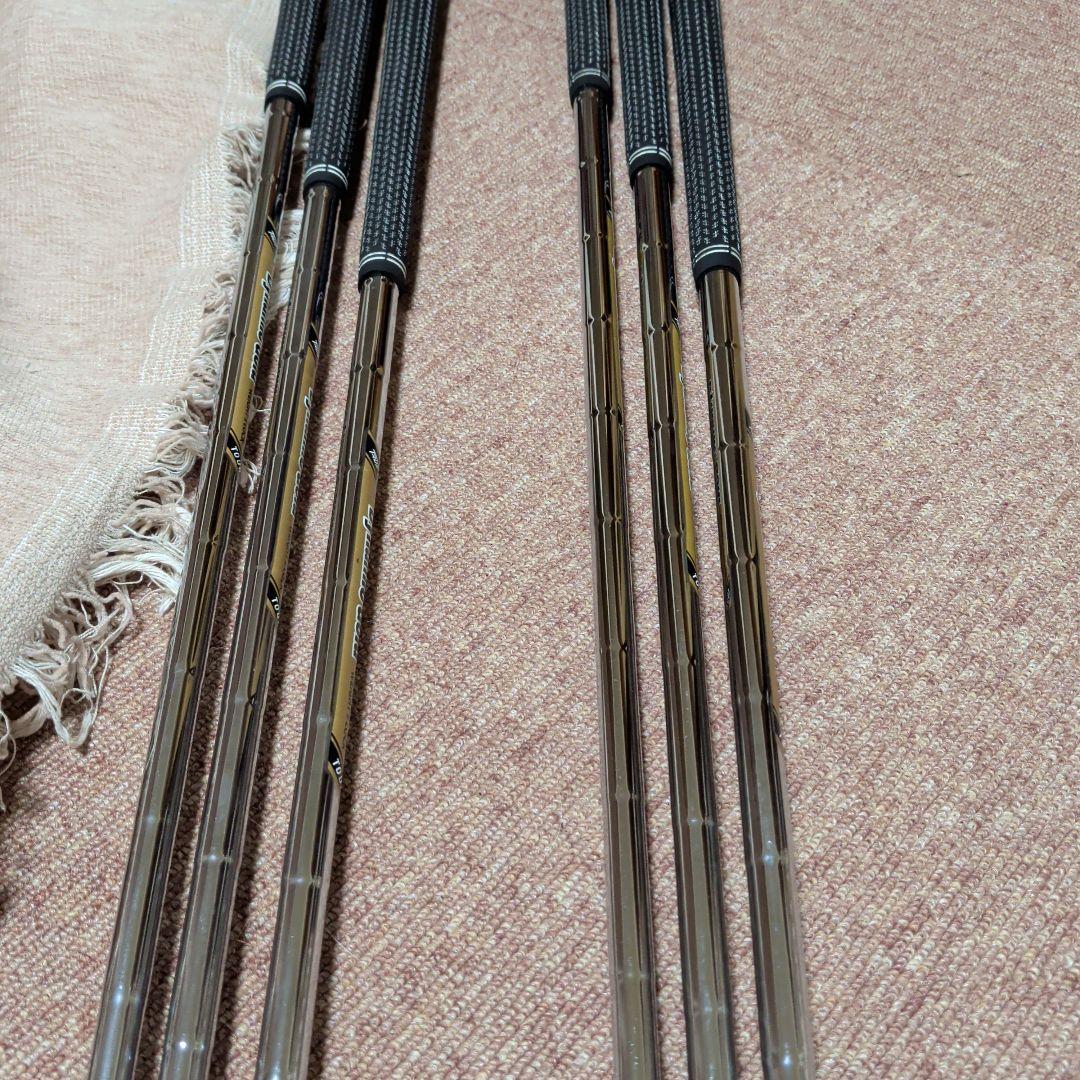 コブラコンボアイアン