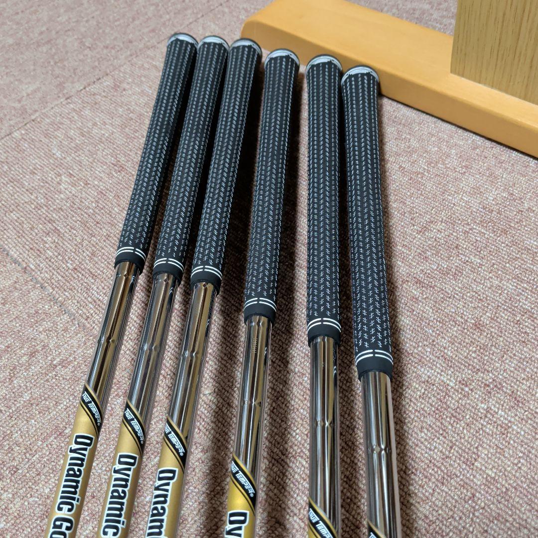 コブラコンボアイアン