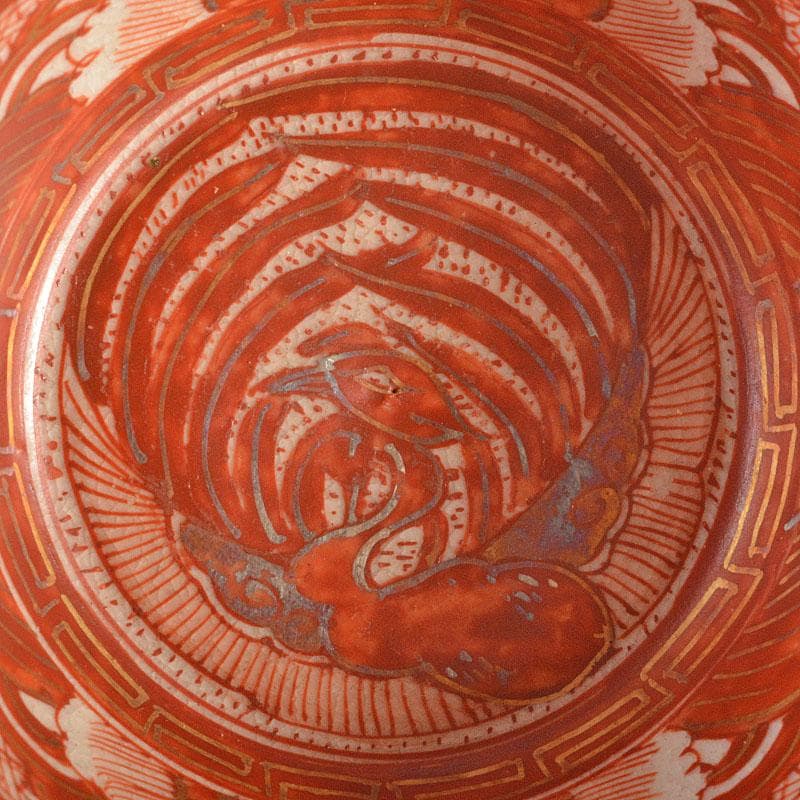 九谷焼　大日本九谷　清閑製　赤絵金彩　盃　二客　時代箱付　G　R6476