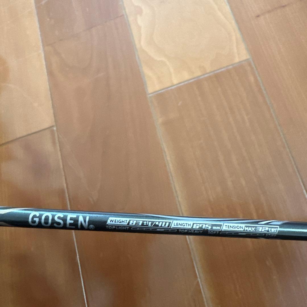 バドミントンラケットゴーセンインフェルノ