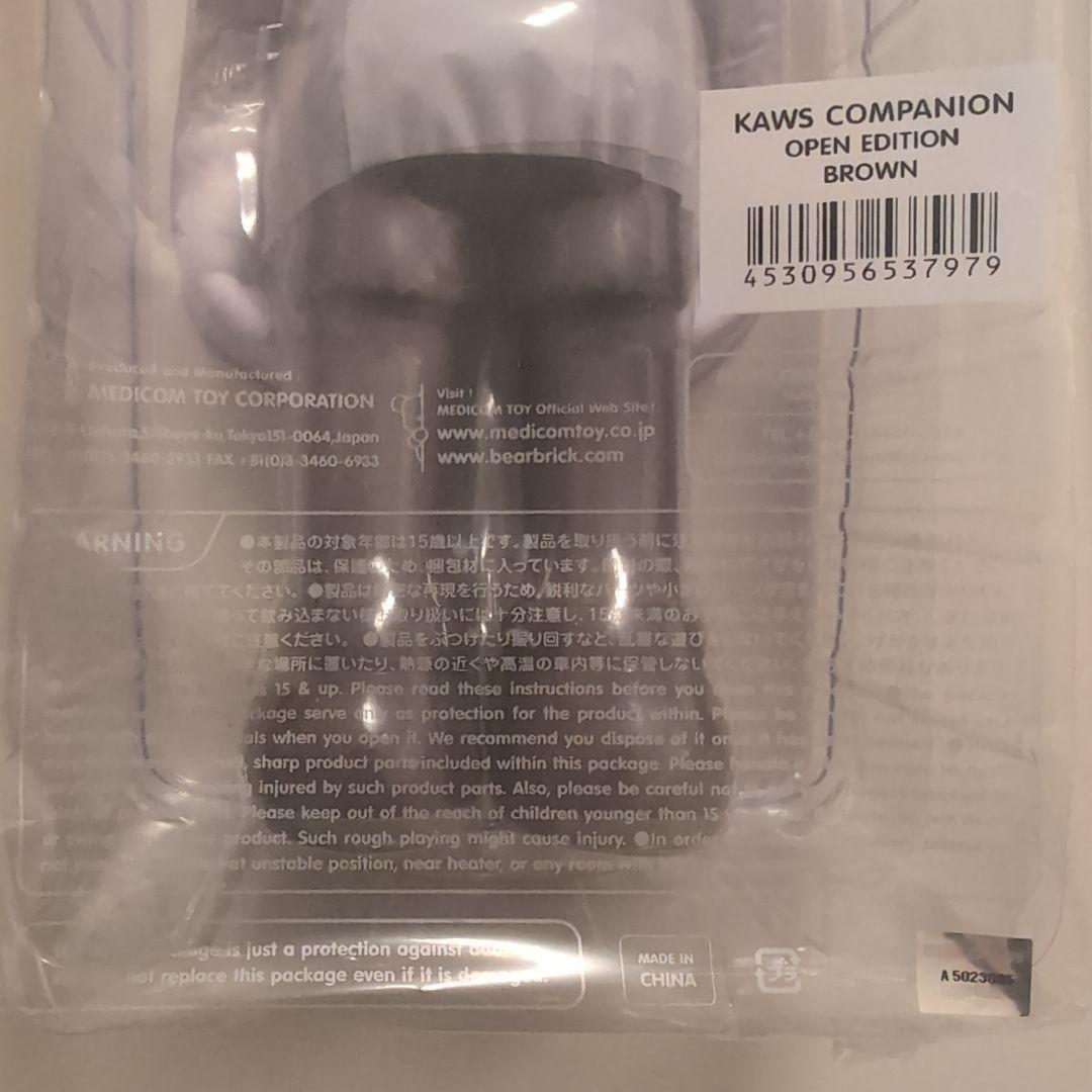 KAWS COMPANION OPEN EDITION BROWN フィギュア