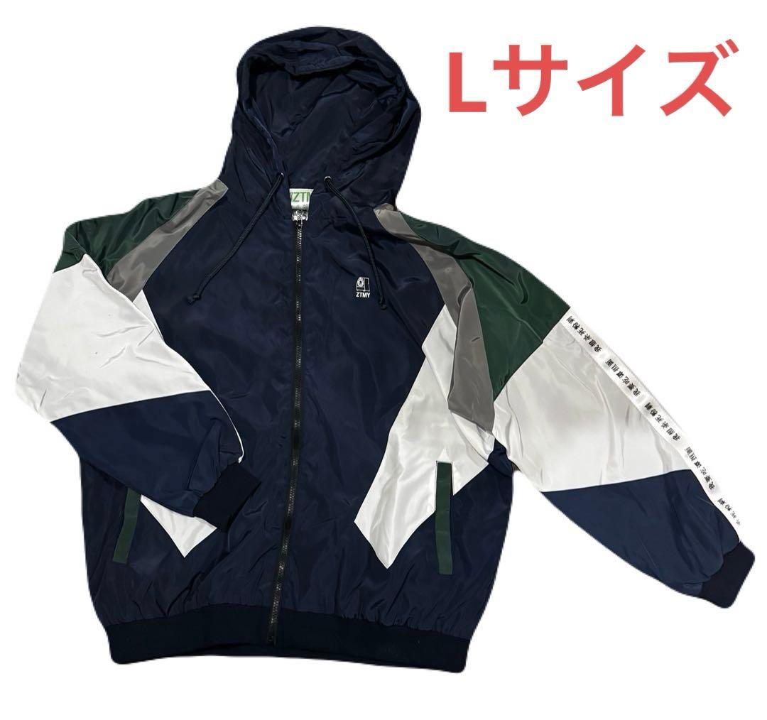 ⭐︎期間限定値下げ⭐︎ ずとまよ　フード付きジャケット　Lサイズ