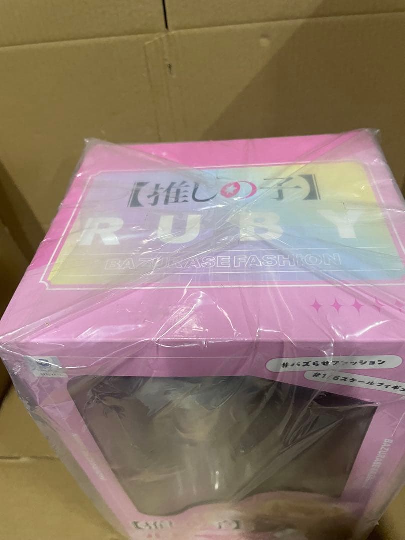 ルビー バズらせファッションVer. 1/6スケール PVC製 塗装済み完成品