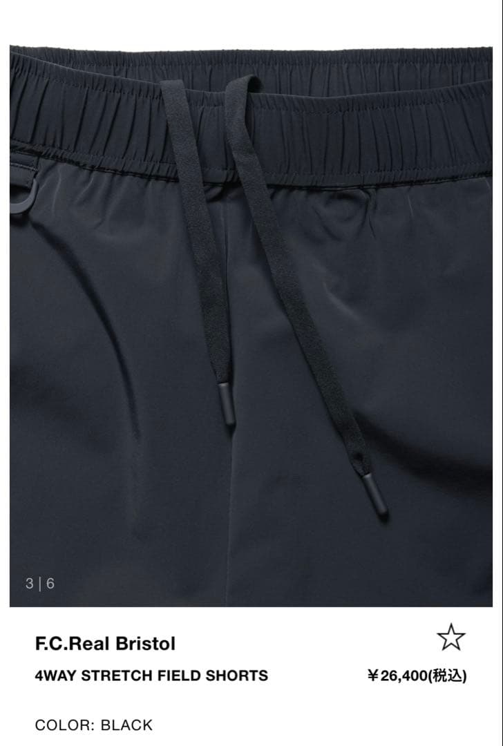 FCRB（ブリストル）4WAY STRETCH FIELD SHORTS