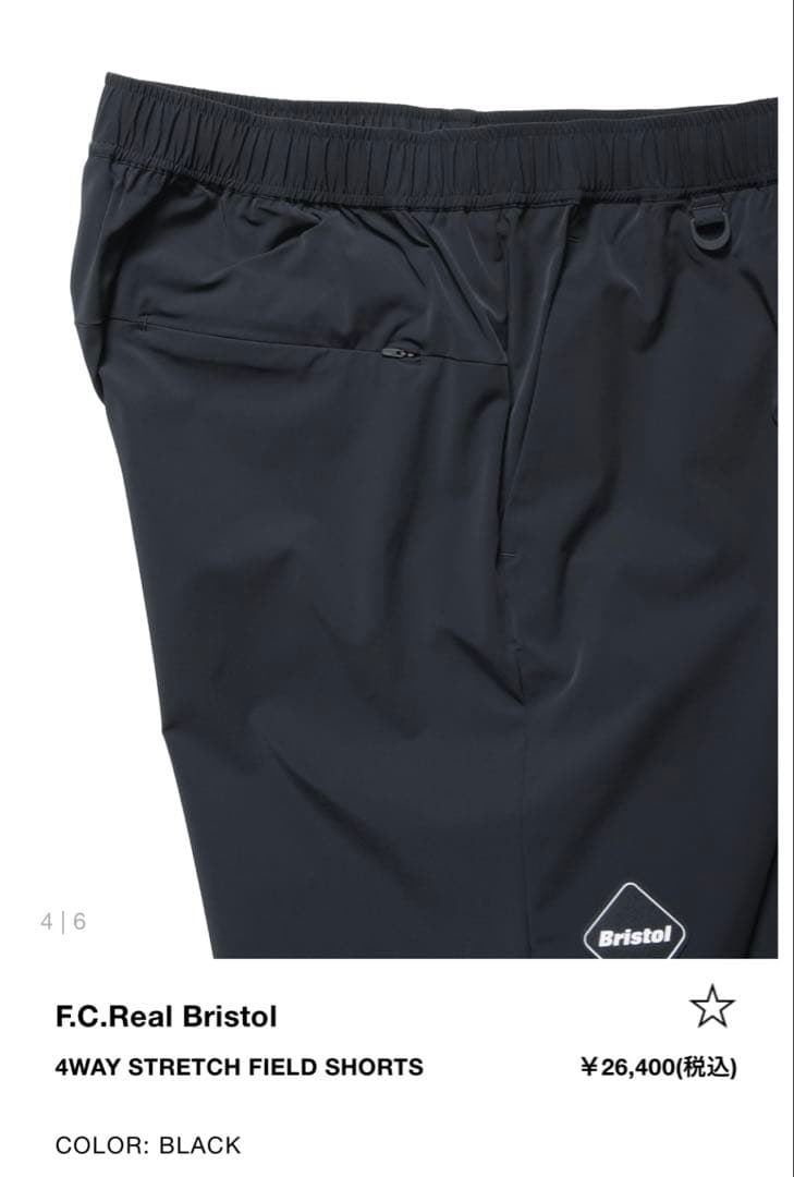 FCRB（ブリストル）4WAY STRETCH FIELD SHORTS