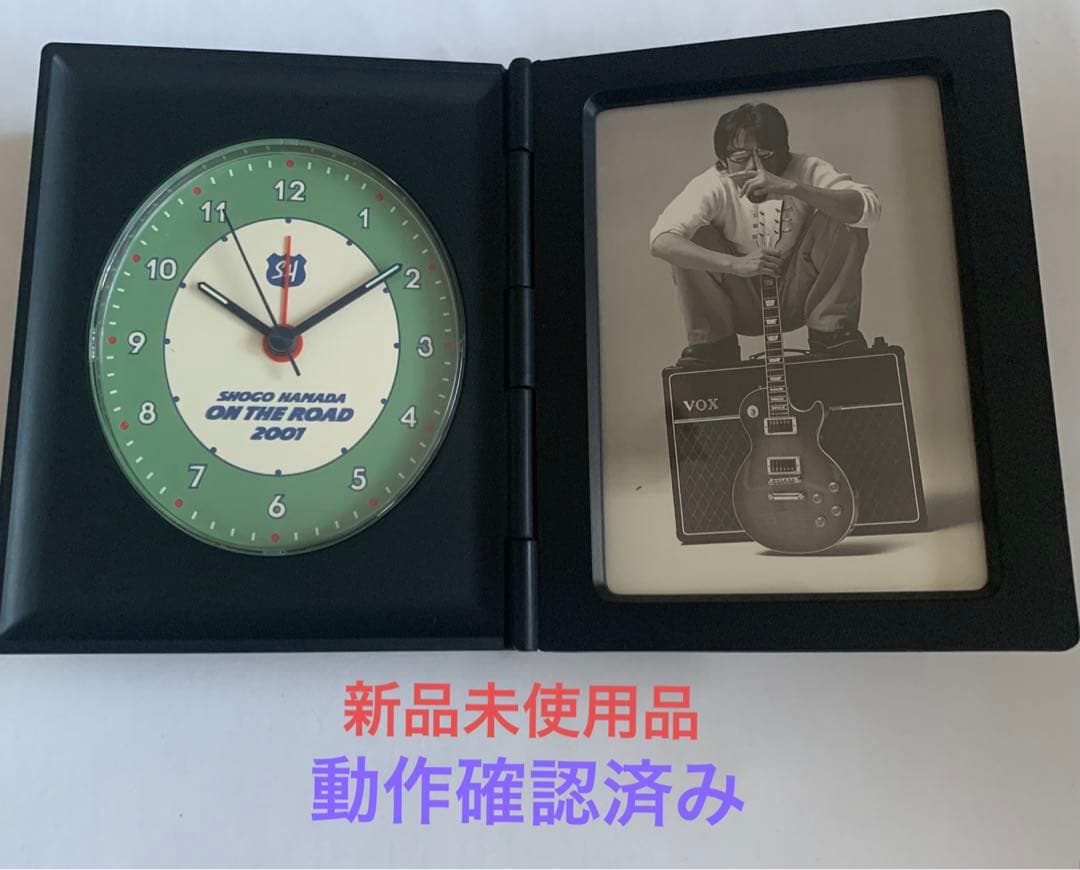 浜田省吾⭐️スタンド式目覚まし時計【新品未使用】ツアーグッズ・フォトフレーム時計