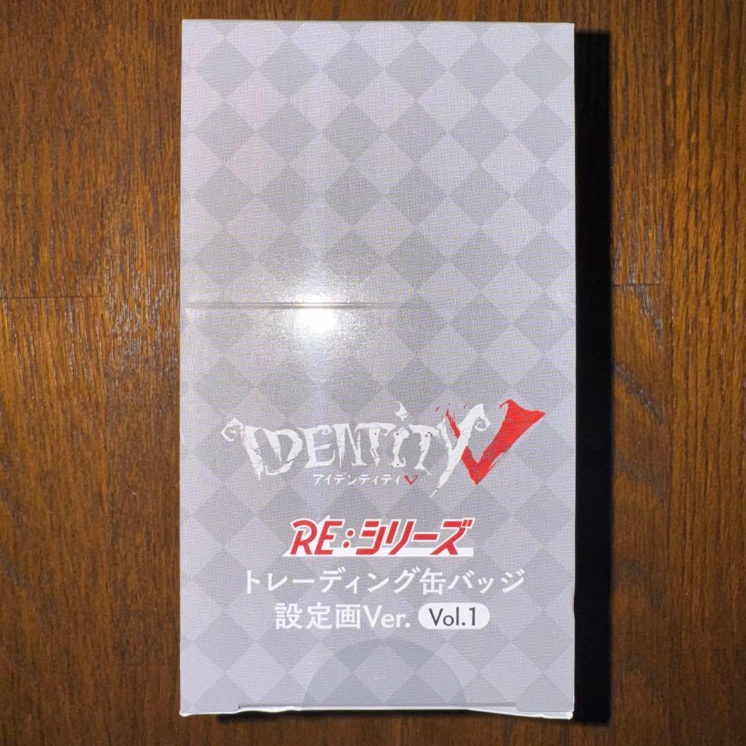 アイデンティティ　第五人格　缶バッジ　設定画Ver. Vol.1　6箱セット
