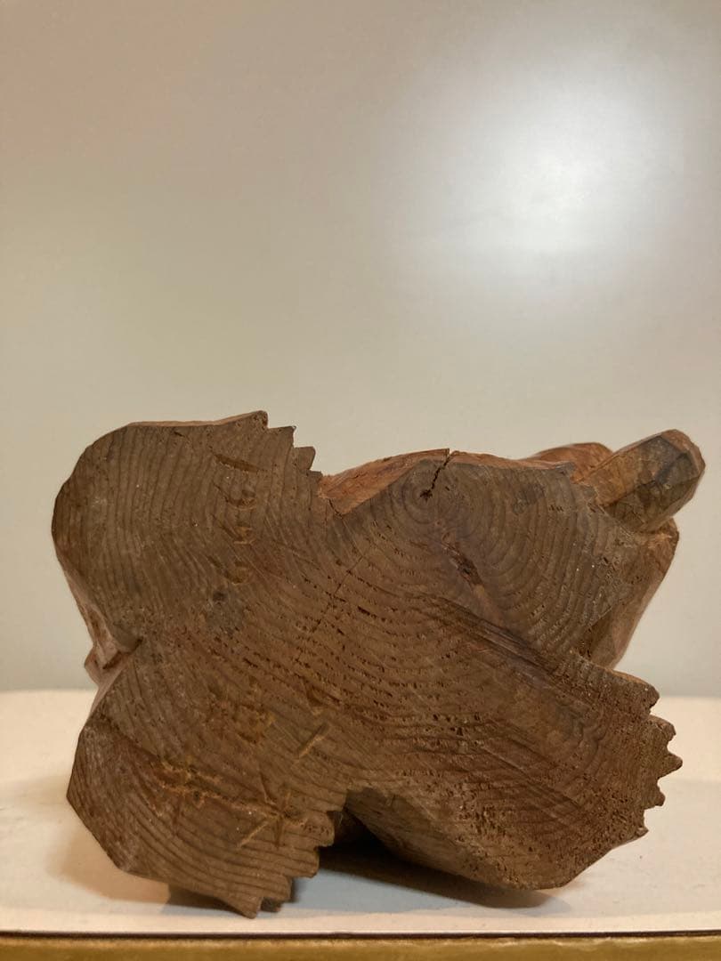 木歩　引間二郎　木彫熊　面彫　１９９９年　八雲