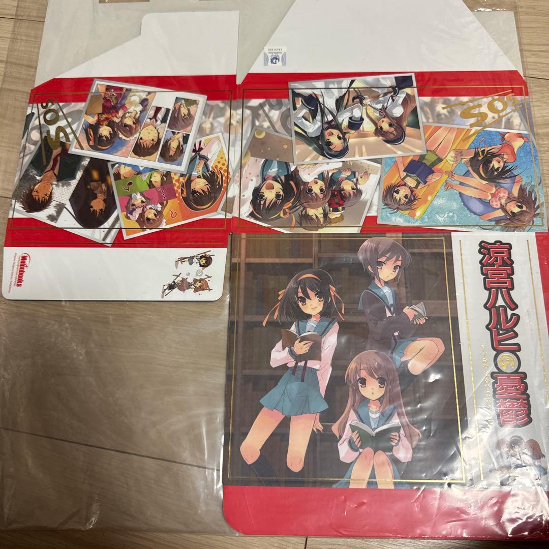 涼宮ハルヒの憂鬱 全巻収納ボックス